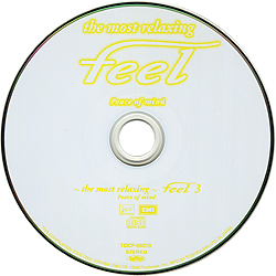 cd_the_most_relaxing_jp_tocp-66010_cd