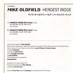 cd_japan_mini_lp_hergest_ridge_pr_rus_insert