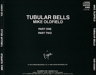 cd_tubular_bells_jp_vjd-23001_backcover