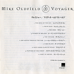 cd_voyager_jp_wpcr-807_insert