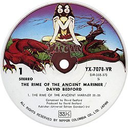 lp_the_rime_of_the_ancient_mariner_jp_yx-7078-vr_aside