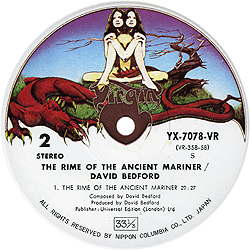 lp_the_rime_of_the_ancient_mariner_jp_yx-7078-vr_bside