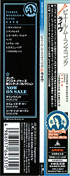 cd_gong_live_jp_bvcm-37765_obi