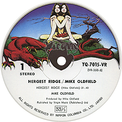 lp_hergest_ridge_jap_yq-7015-vr_aside