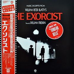 lp_the_exorcist_jap_p-8464w-a_cover