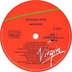 lp_the_killing_fields_jap_25vb-1017_pr_bside