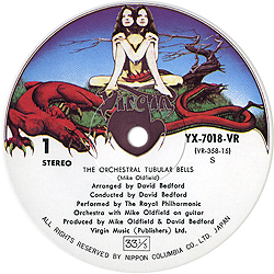 lp_the_orchestral_tubular_bells_jap_yx-7018-vr_aside