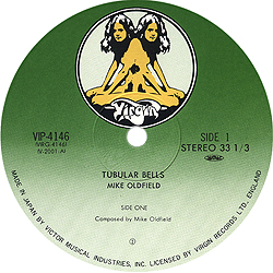 lp_tubular_bells_jap_vip-4146_aside