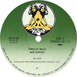 lp_tubular_bells_jap_vip-4146_bside