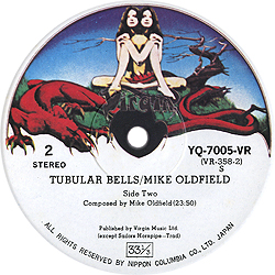 lp_tubular_bells_jap_yq-7005-vr_bside