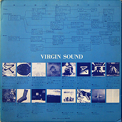 lp_virgin_sound_jap_y-96_backcover2