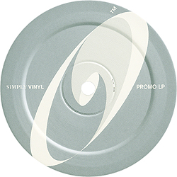 lp_ommadawn_uk_svlp_322_test_aside