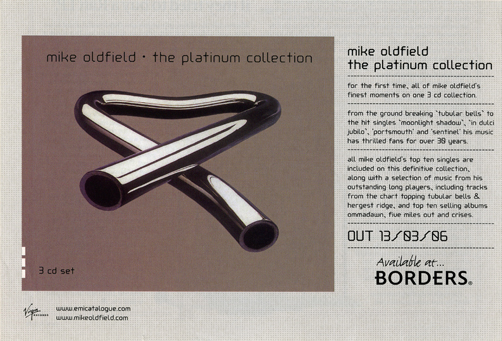 advert_tpc_2