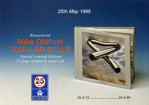 advert_tubular_bells_25th