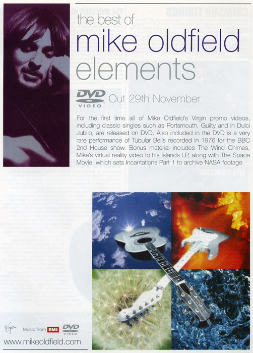 advert_dvd_elements