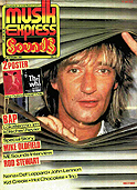 _124_magazine_musikexpress1983_cover