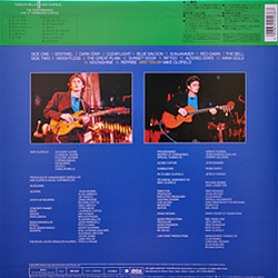 ld_tubular_bells_ii_the_performance_jap_wplr-123_backcover