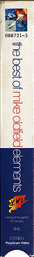 vhs_elements_br_088721-3_spine