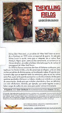 vhs_tkf_es_51524_cardboard_backcover