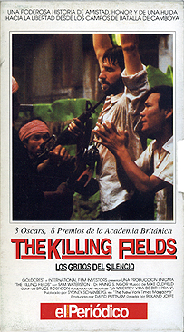 vhs_tkf_es_51524_cardboard_cover