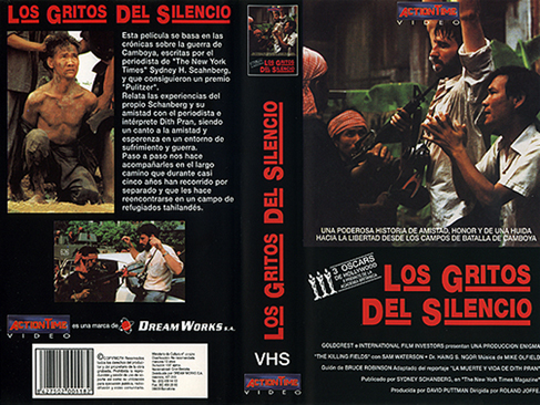 vhs_tkf_es_51524_cover