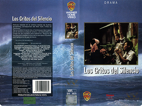 vhs_tkf_es_shv_38570_cover
