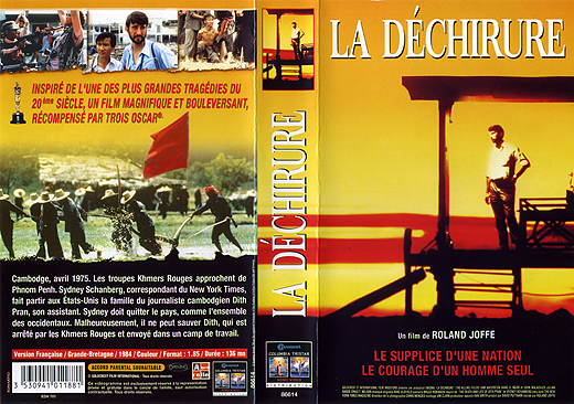 vhs_tkf_fr_86614_cover
