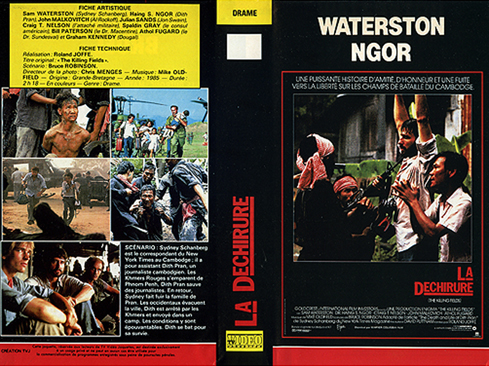 vhs_tkf_fra_creationvj_cover