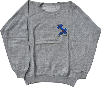 sweatshirt_discovery_lead