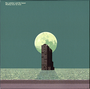 box_unofficial_crises_backcover