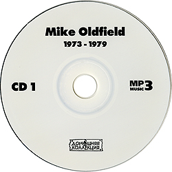 cd_mp3_rus_1_1_cd